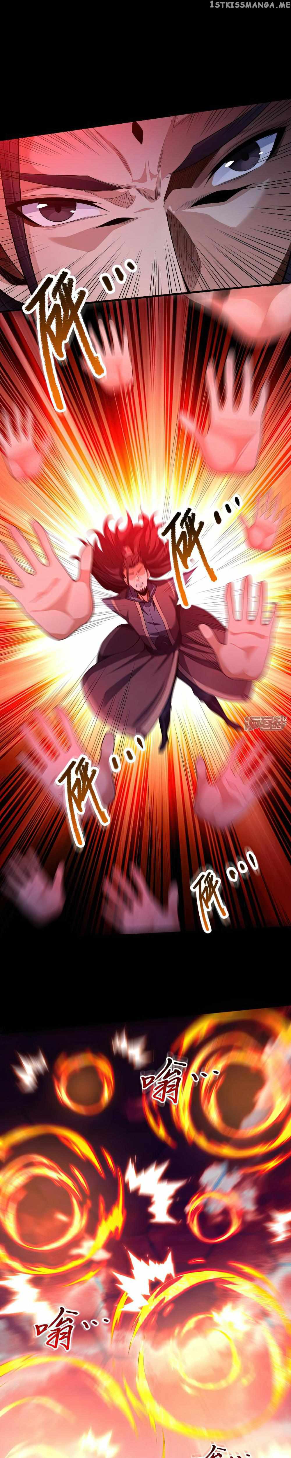 God of Martial Arts Chapter 599 5